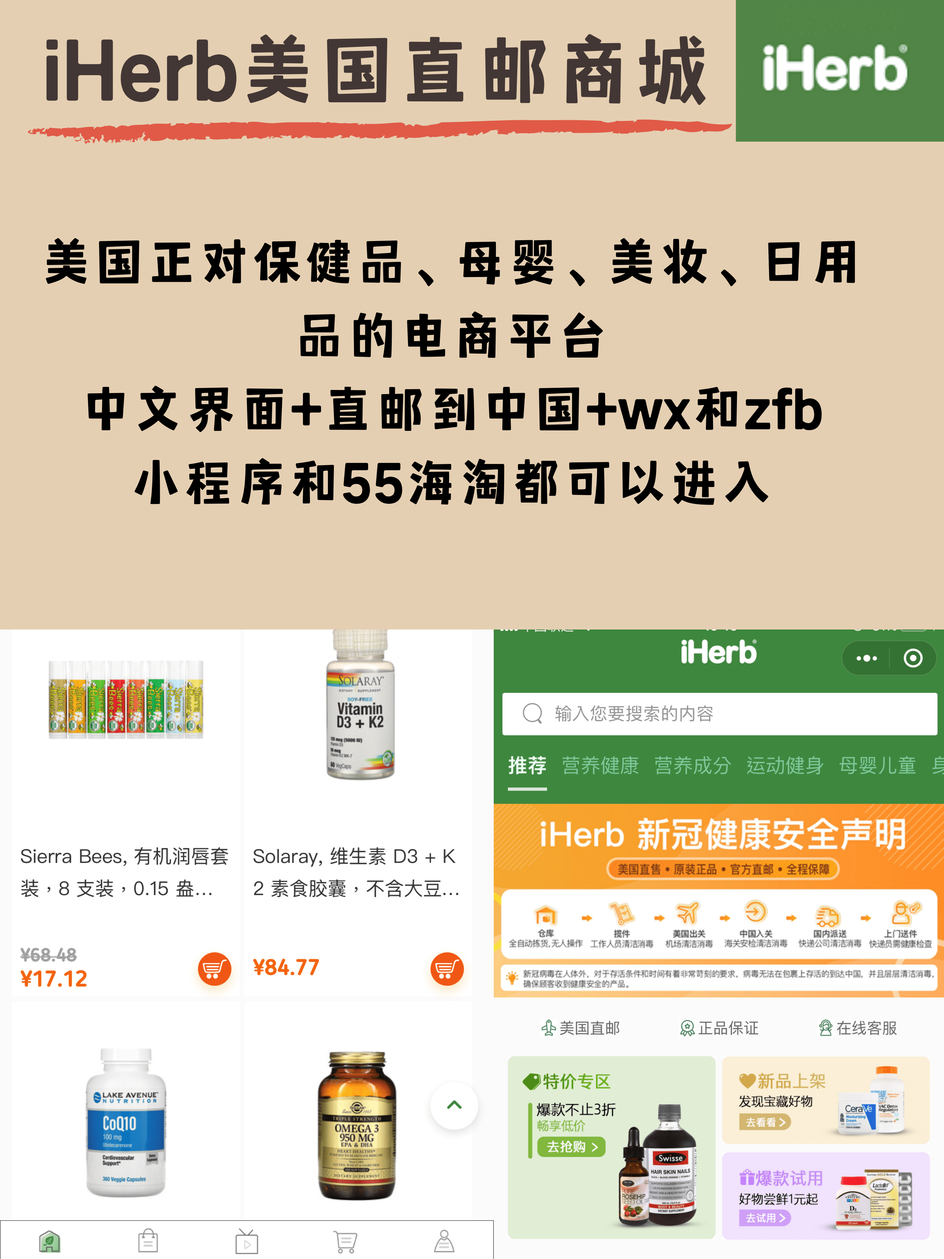 澳門碼網(wǎng)址怎么登不上去了呀,蘇醒大兒子正臉照首曝光