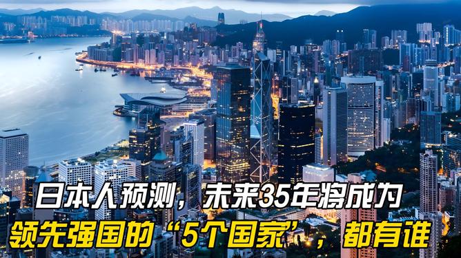 2025年今晚香港開什么生肖,臺青聊哈爾濱旅游體驗：特別有趣