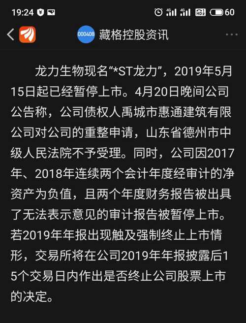 管家婆三肖三碼資料大全,肥娟小吃店老板回應(yīng)“8塊腹肌”傳聞