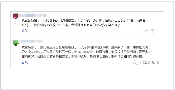 瀾門碼今晚開獎免費查結(jié)果,每逢佳節(jié)胖三斤？這些減肥的坑別踩