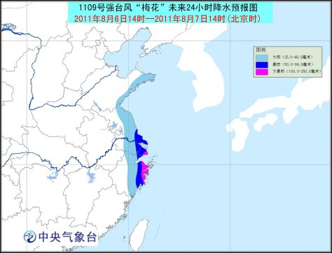 841995澳門資料論壇查詢,超強冬季風(fēng)暴席卷美國中部