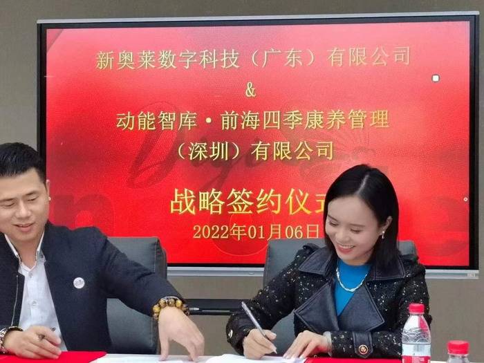 2025新奧歷史開獎(jiǎng)記錄i,陳牧馳殷郊法相逐漸抽象了起來