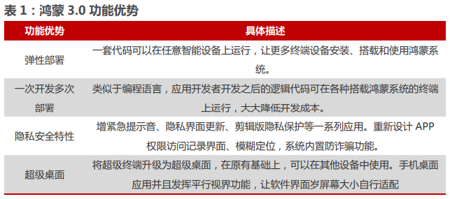 新澳門開獎結(jié)果開獎記錄查詢,涉事廠家回應(yīng)原切牛肉卷疑合成肉