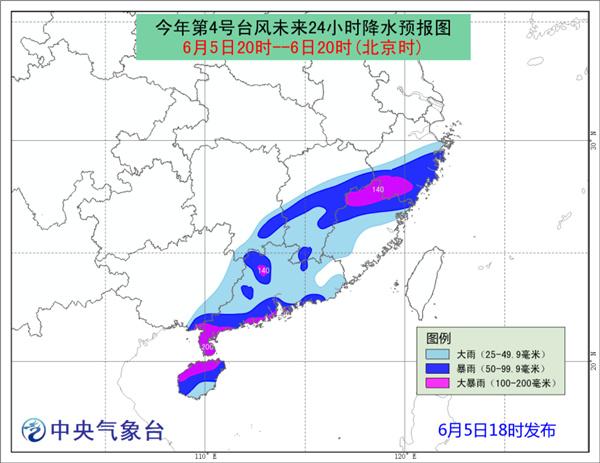 澳門今晚開什么號碼啊23號,蒙古國西北部發(fā)生4.3級地震