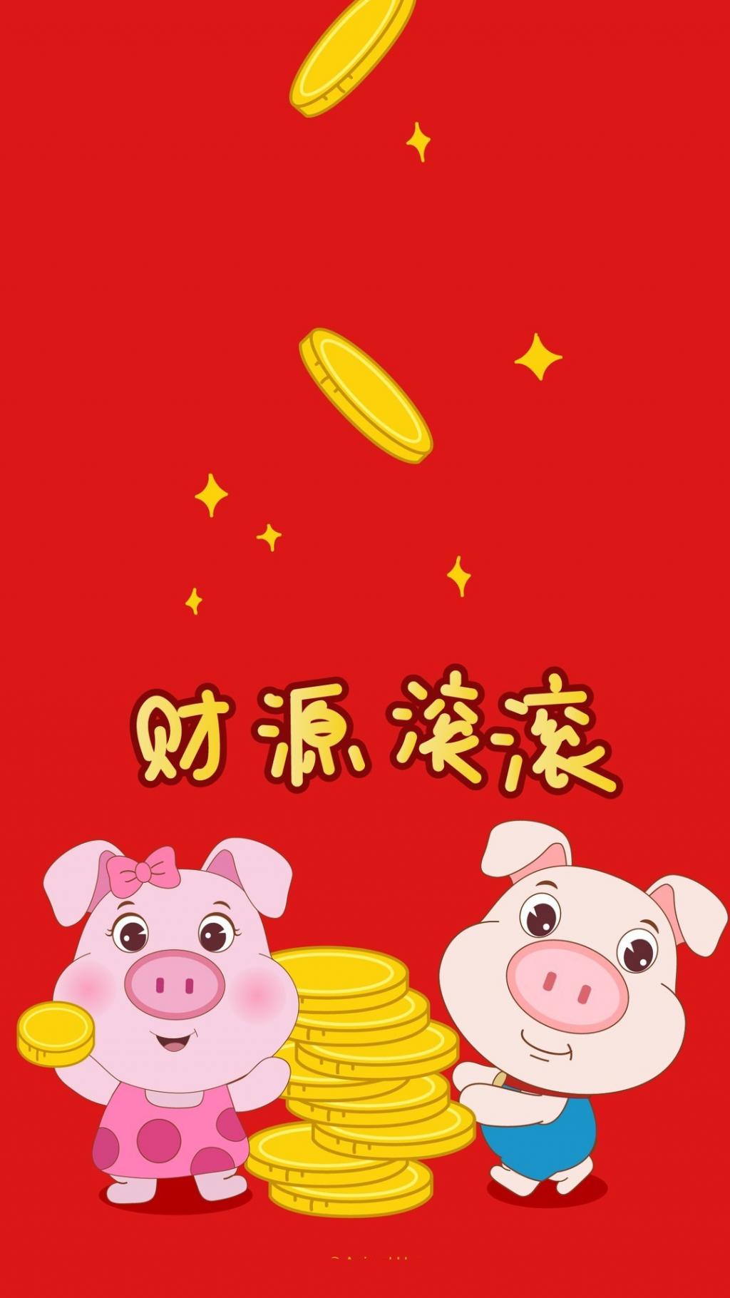 雨天打一生肖動物,#我的新年寄語#