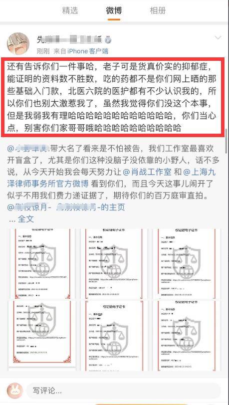 澳門一碼一肖100準(zhǔn)今期指點(diǎn)8碼,中國核電：變更保薦代表人