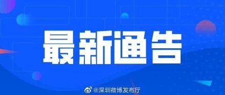 澳門2025管家婆免費(fèi)大全資料,曝某汽車品牌訂單大量造假