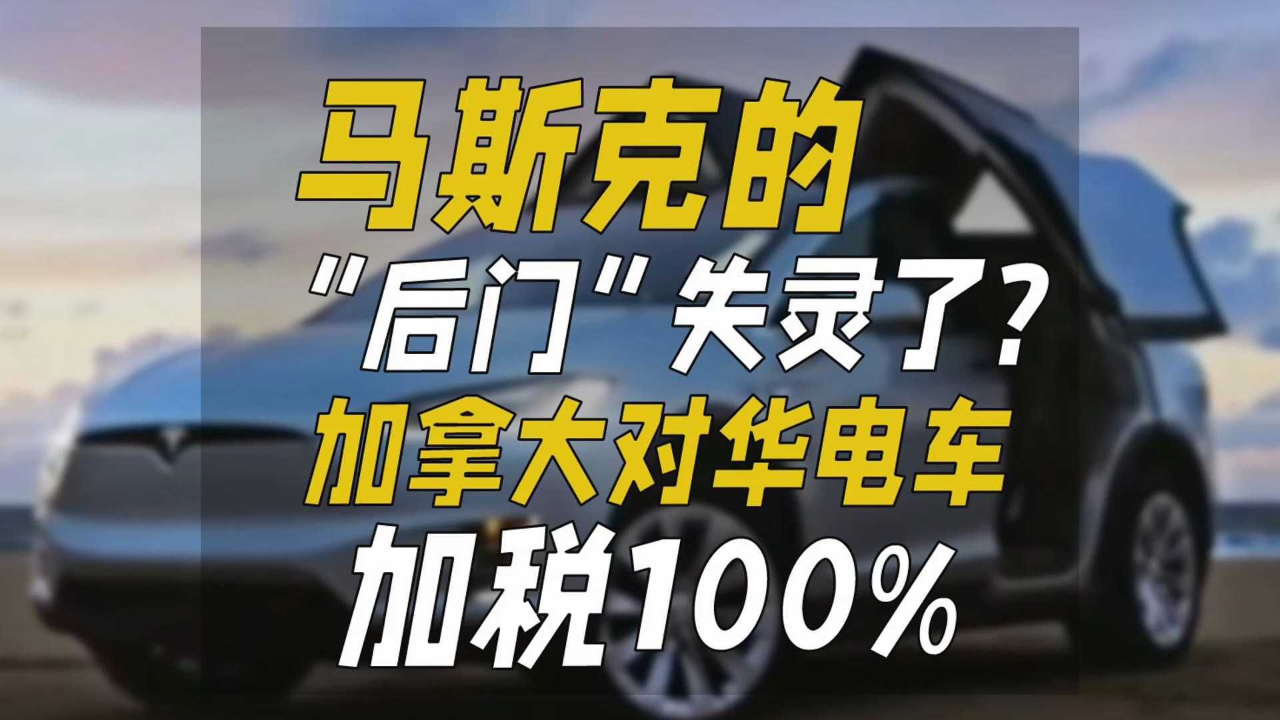 2025新奧門管家婆免費(fèi),馬斯克想在得州建造新城市