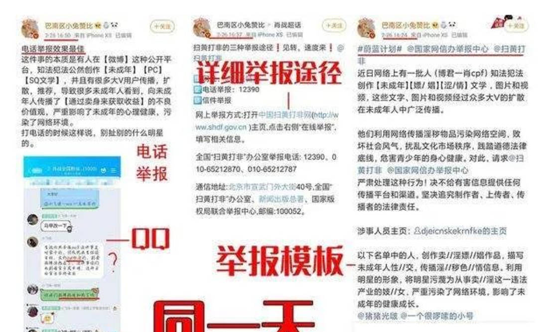 六肖三期必出600圖庫,舉報提前開學(xué)補課被回懟究竟誰錯了