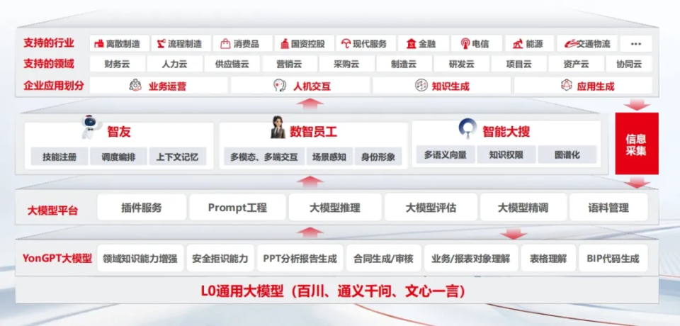 今晚新澳門開獎結(jié)果2025開獎記錄查詢,曝中國企業(yè)考慮收購大眾德國工廠