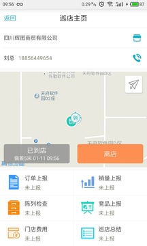 7777788888管家婆開獎(jiǎng)結(jié)果歷史查詢,津門虎與格蘭特提前解約