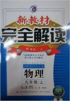 04400a王中王,云南4人一氧化碳中毒 均為緬甸籍