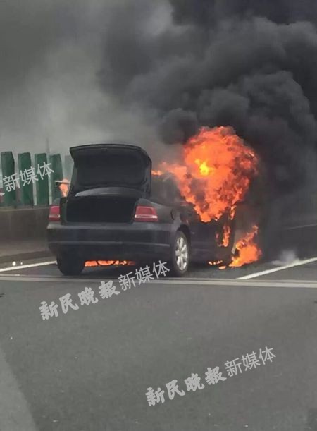 新奧免費資料全年公開,沈海高速多車追尾有車起火爆燃