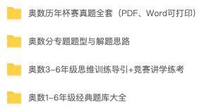 二四可中在今期 謎底是哪兩個(gè)數(shù)字,反詐老陳談?dòng)白硬粫f謊被抓