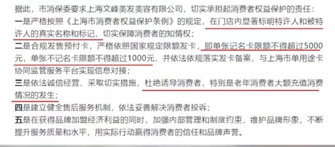 管家婆三期內(nèi)必出一期免費(fèi),馬斯克談81歲議員或認(rèn)知障礙多年