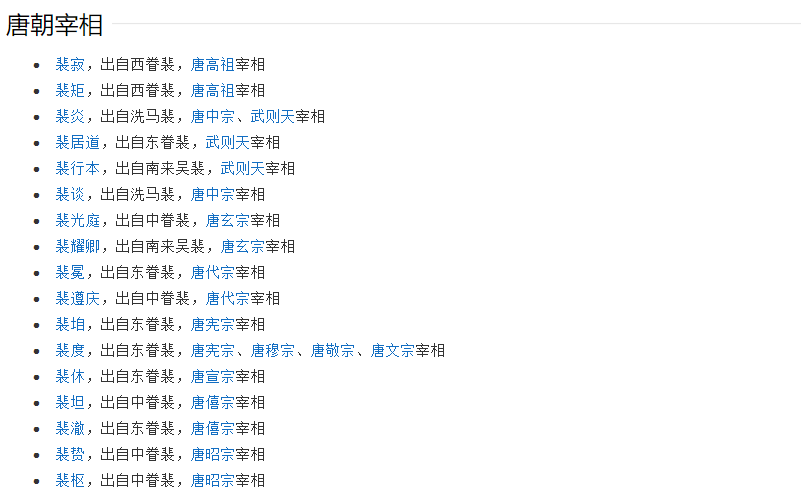 舊澳門開(kāi)獎(jiǎng)結(jié)果600圖庫(kù),今冬最凍人時(shí)刻來(lái)了