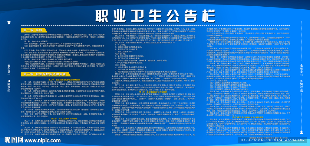 2025澳門(mén)正版資料全年免費(fèi)公開(kāi),自駕返鄉(xiāng)最高峰來(lái)了