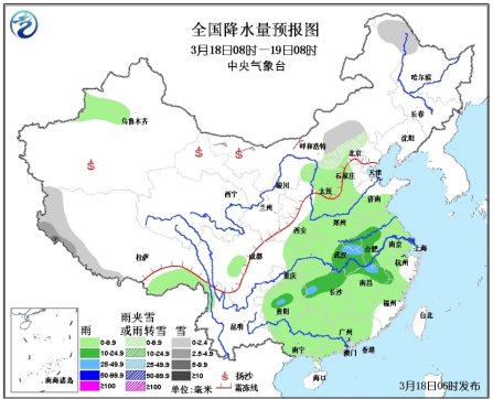 澳門(mén)六開(kāi)彩 開(kāi)獎(jiǎng)結(jié)果查詢(xún)498,中央氣象臺(tái)：中東部將有大風(fēng)降溫