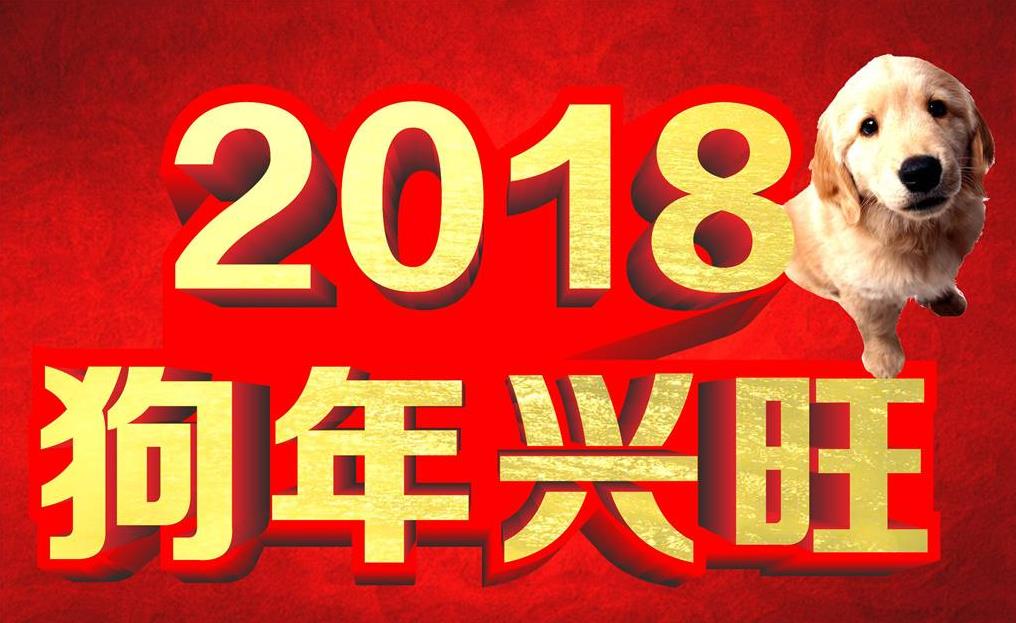 2025年份生肖,多家影院回應(yīng)兒童觀影免票