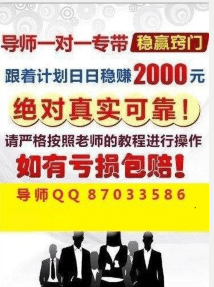 澳門天天彩正版免費(fèi)提示下載,A股公司高管自愿降薪20%直至盈利