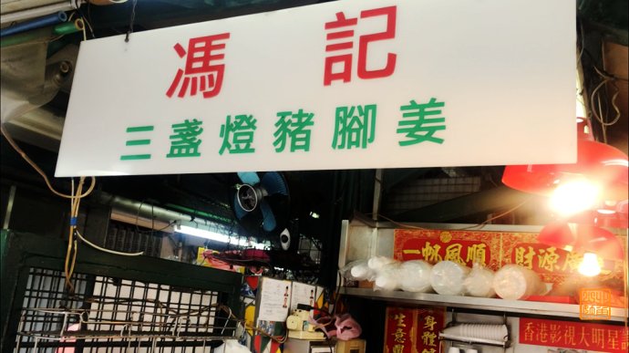 澳門(mén)2025免費(fèi)資料大全,美國(guó)早餐店對(duì)雞蛋加收附加費(fèi)