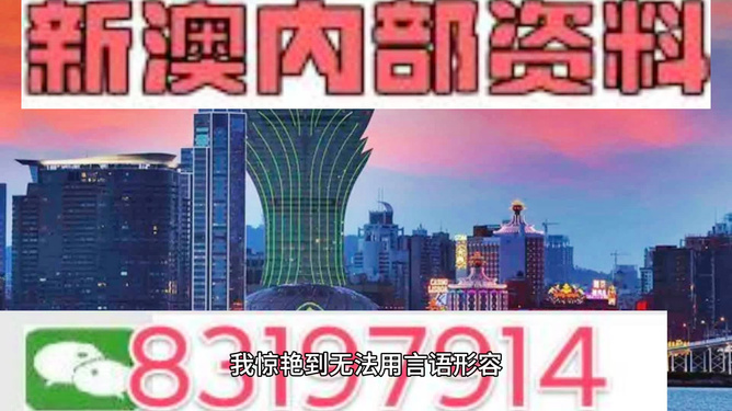 澳門彩霸王資料24549,哈爾濱一冰雕上多處血印