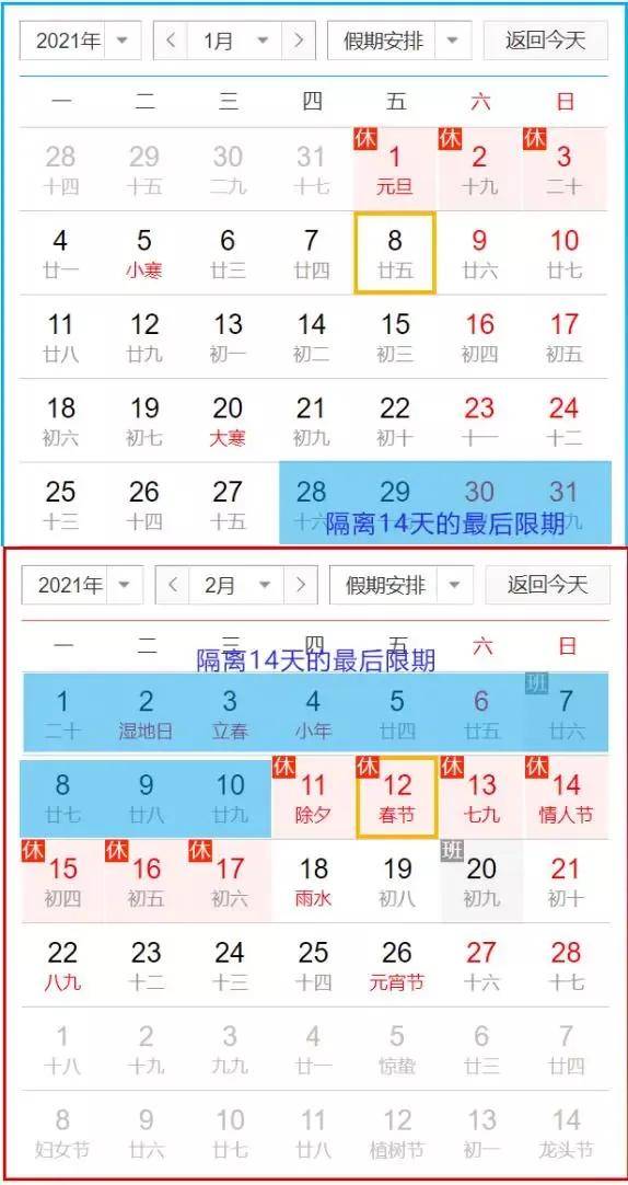 2O24年香港碼會(huì)開(kāi)獎(jiǎng)結(jié)果,00后靠演唱會(huì)租手機(jī)半年回本50萬(wàn)