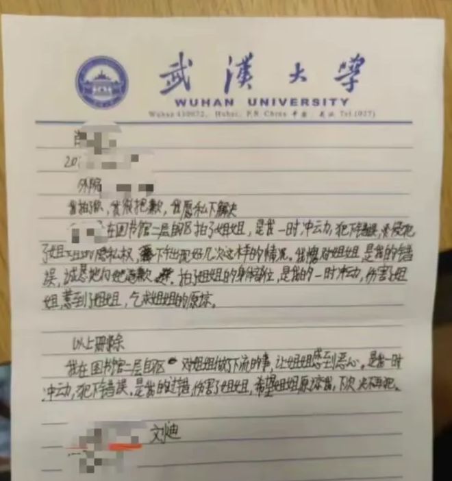 澳門今晚上開(kāi)什么生肖,2歲男孩貪吃確診兒童1型糖尿病