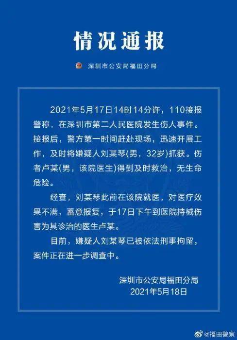 身強(qiáng)力壯是什么生肖,孫琳 娛樂圈最勇的人出現(xiàn)了