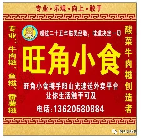 天下彩(9944cc)旺角好料,120調(diào)度員憑敲擊聲成功救助患者