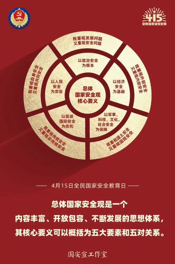 聚寶盆精準(zhǔn)資料大全,俄征召預(yù)備役公民參加2025年軍事集訓(xùn)