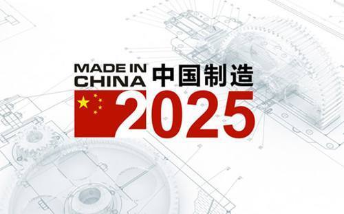 澳門正版掛牌-2025澳門管家婆資料正版大全,納斯達(dá)克中國金龍指數(shù)日內(nèi)漲超3%