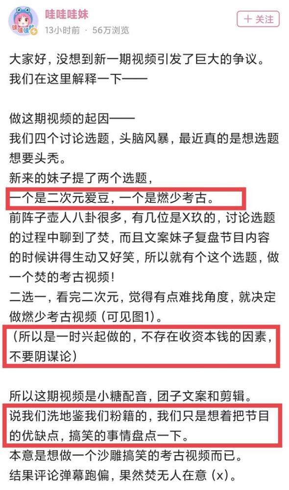 澳門管家婆一肖一特一個準,考生曝數(shù)百人訂考研酒店被騙