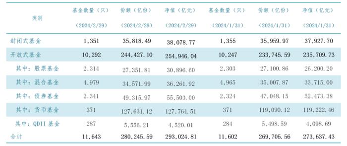 新奧彩2025歷史開(kāi)獎(jiǎng)全部記錄查詢,17歲男生感冒猛吃藥引發(fā)肝衰竭