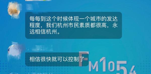 新澳天天開獎資料大全1050期開獎結(jié)果查詢,小男孩抹淚要媽媽給用餐老人免單