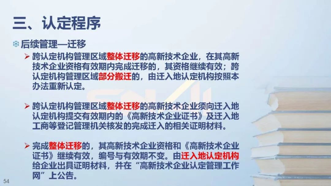 免費(fèi)共享資料澳門老人味,大腦工作6小時(shí)會(huì)堆積毒素