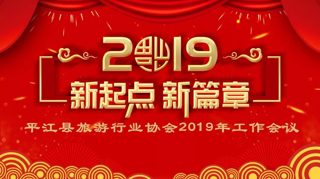 2025澳門管家婆資料大全免費(fèi)77777,王菲時(shí)隔7年再上春晚 將唱這首歌