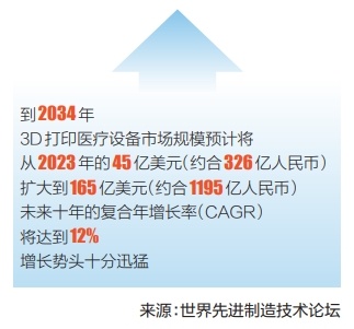 新門內部資料精準大全,國內多家公司已探索四天工作制