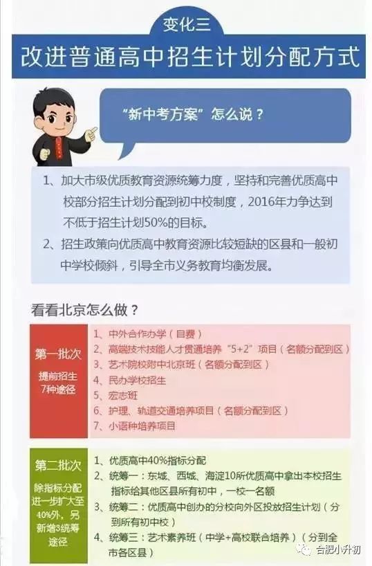 2025年全年資料大全查詢,父母談“女兒被送養(yǎng)37年拒認親”