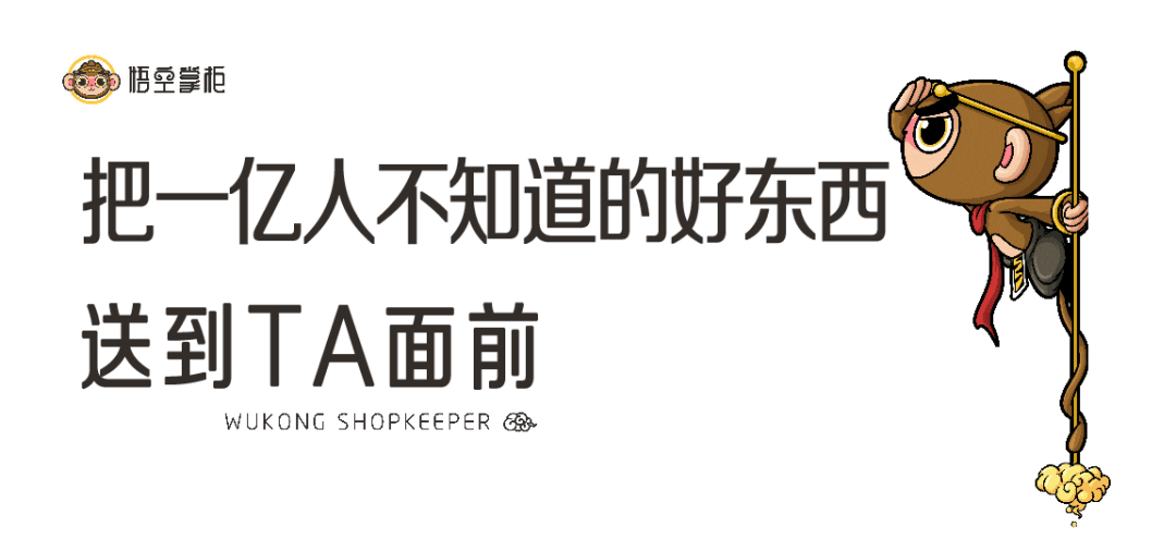 管家婆期期精選免費資料,貪官當甩手掌柜上午補覺下午健身