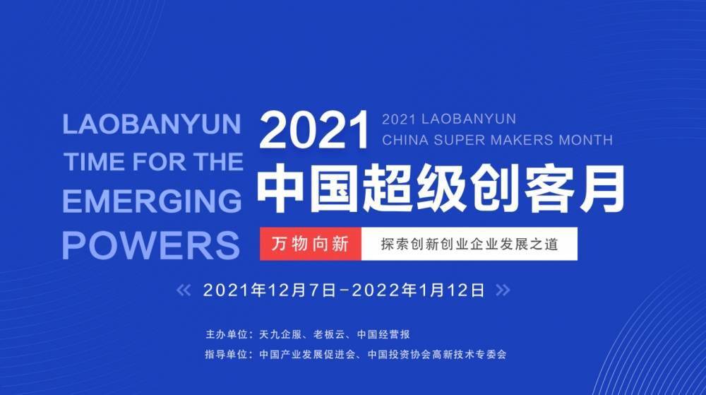 2025年新澳門252期開獎結果,公安部網(wǎng)安局|8家MCN機構被處罰