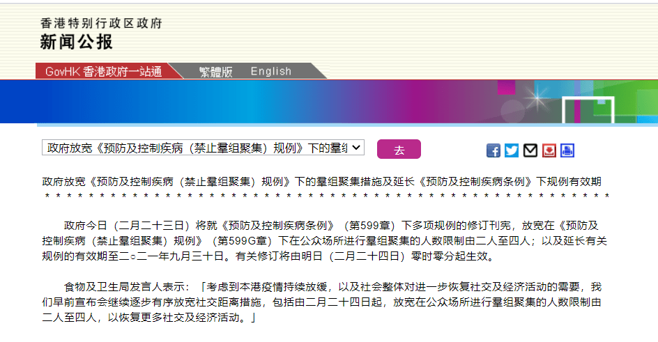 香港最近十五期開獎結(jié)果查詢號碼,3歲女童同時感染3種呼吸道病毒