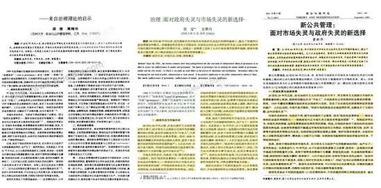 2025澳門(mén)免費(fèi)全年資料曾是工程師多年處理難民問(wèn)題,俄羅斯正在對(duì)外貿(mào)易中使用比特幣