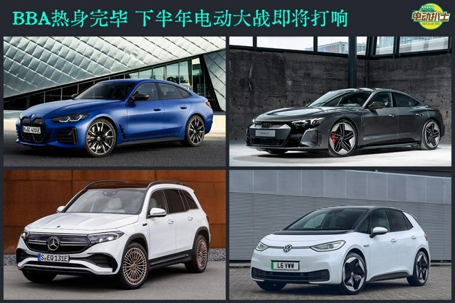 2025澳門天天彩今晚開獎(jiǎng)結(jié)果,寶馬降價(jià)超12萬 BBA準(zhǔn)備反攻