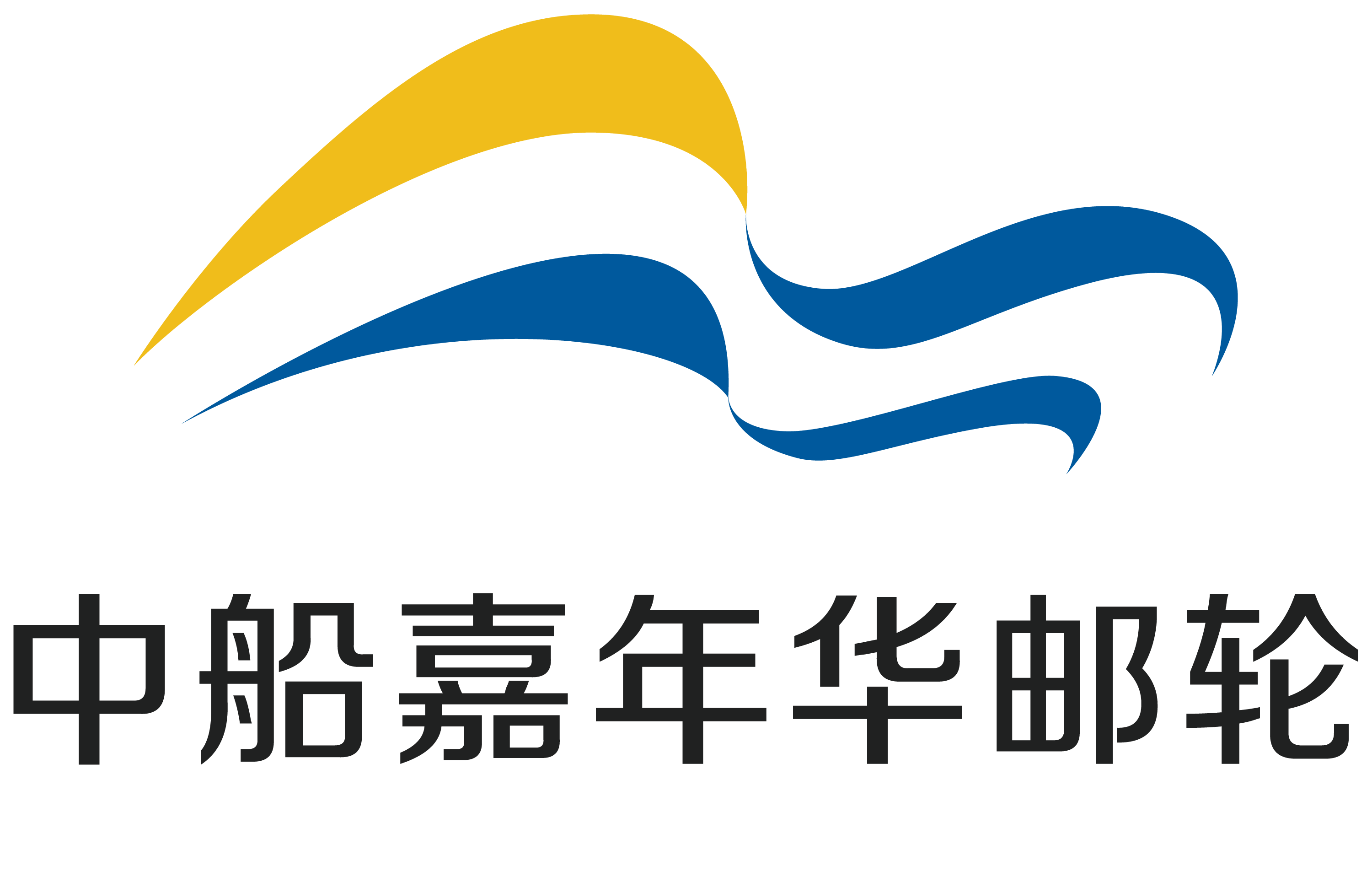 2025年新澳開獎(jiǎng)結(jié)果新澳門資料,長(zhǎng)城汽車更換Logo