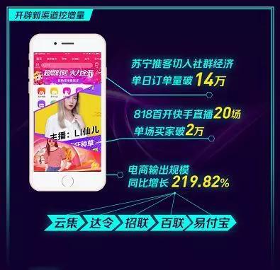 香港十五期特馬開獎(jiǎng)結(jié)果查詢52期,顧客就餐后打火機(jī)掉鍋里引發(fā)爆炸