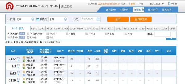 2025澳門開獎結(jié)果查詢表下載官網(wǎng),日本禽流感5萬只雞被撲殺