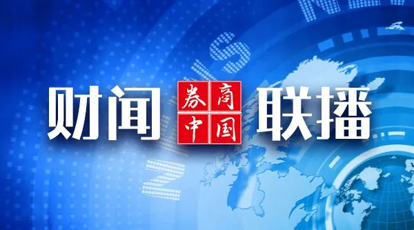 澳門天天好資料600圖庫(kù),外交部回應(yīng)韓國(guó)29噸核廢水泄漏