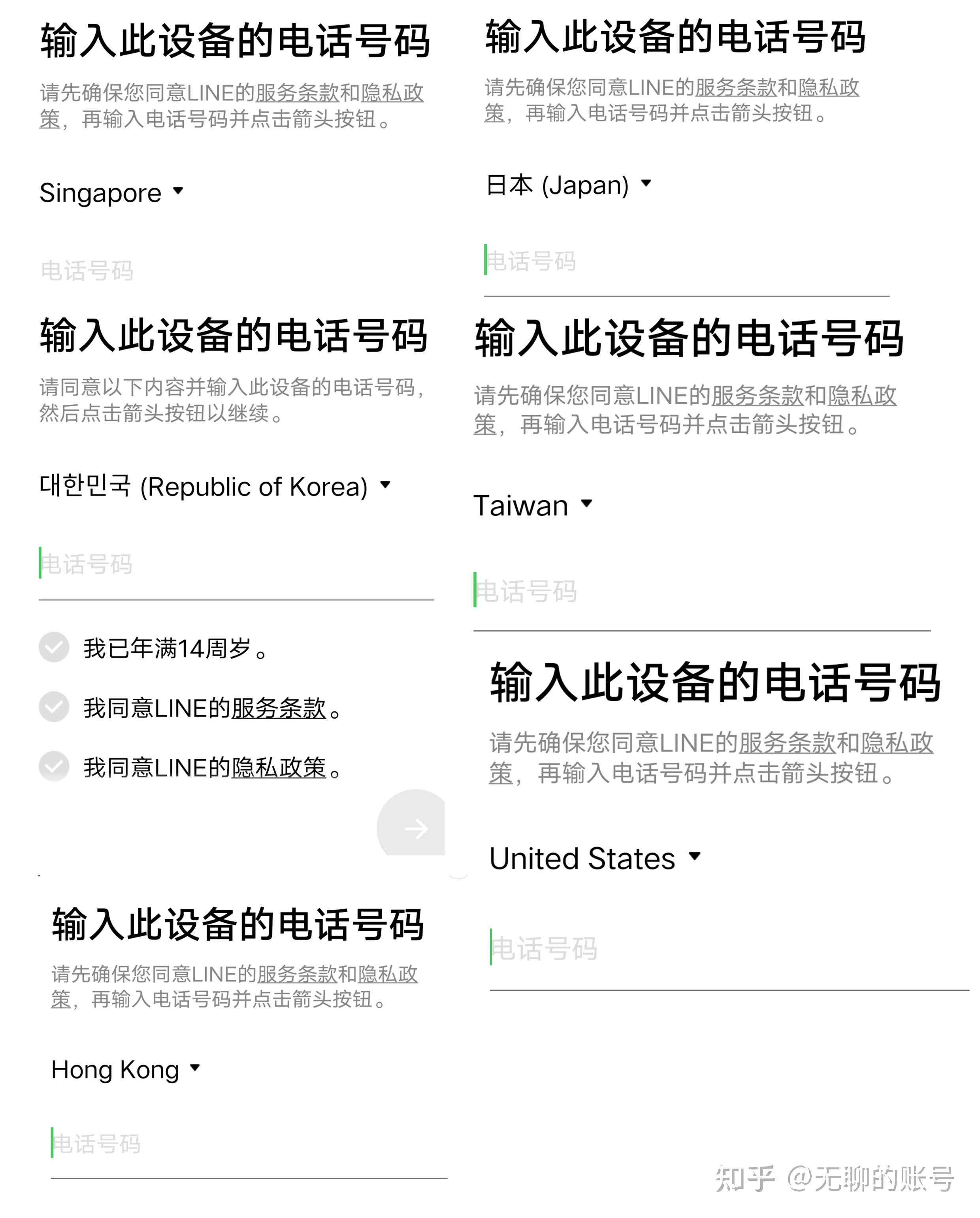 澳彩開獎結(jié)果2025年開獎號碼,第一批買哪吒金鐲的人已賺麻了