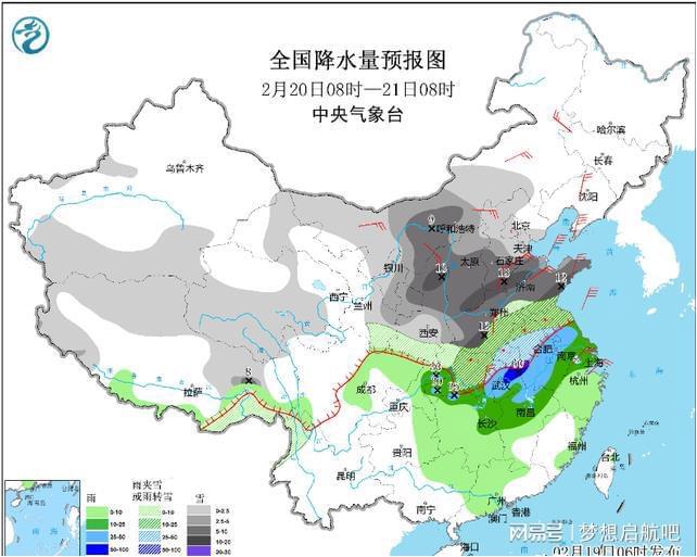 開關(guān)與照明燈具 第12頁(yè)